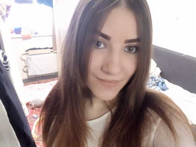 Foto do perfil Dashka2020