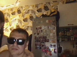 Chat de vídeo erótico dawntis222