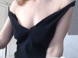 Chat de vídeo erótico DeesseDivine