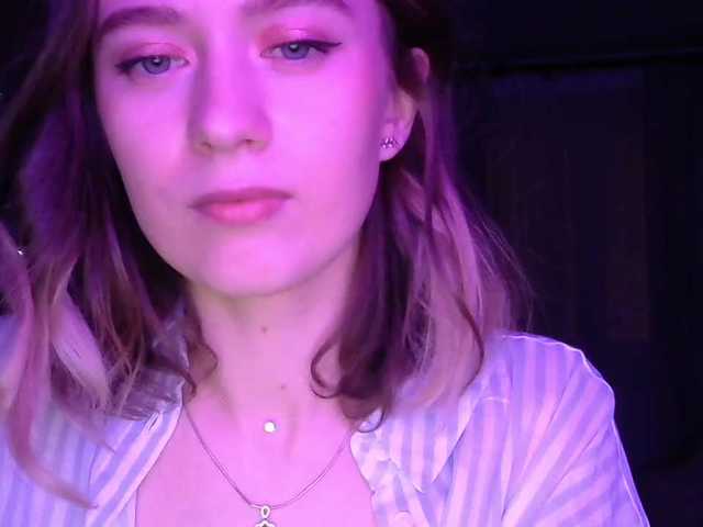 Capturas de tela de transmissão DearWanderer