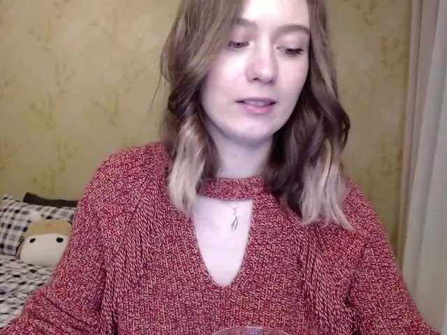 Capturas de tela de transmissão DearWanderer