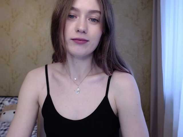 Capturas de tela de transmissão DearWanderer