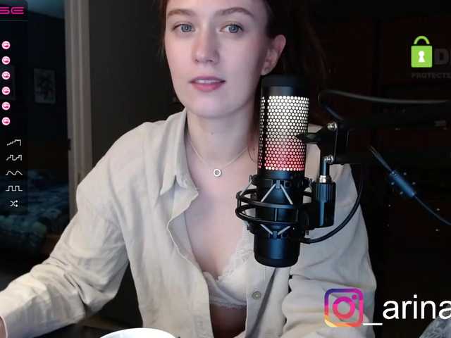 Capturas de tela de transmissão DearWanderer