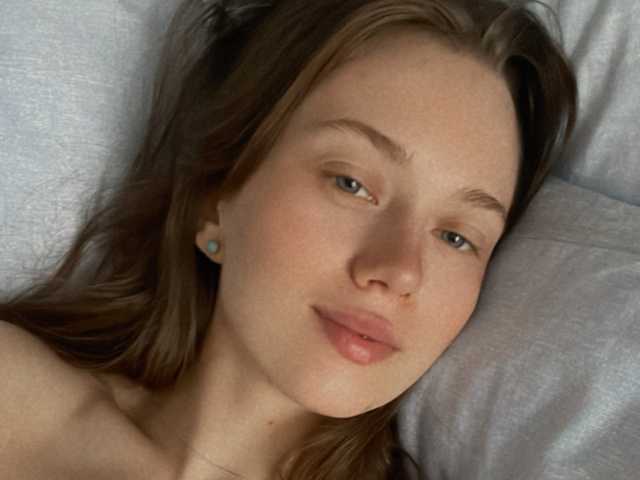 Foto do perfil DearWanderer