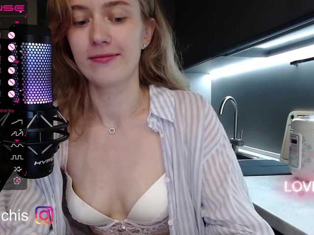Capturas de tela de transmissão DearWanderer