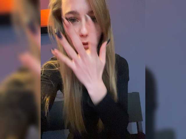 Capturas de tela de transmissão deepKaty