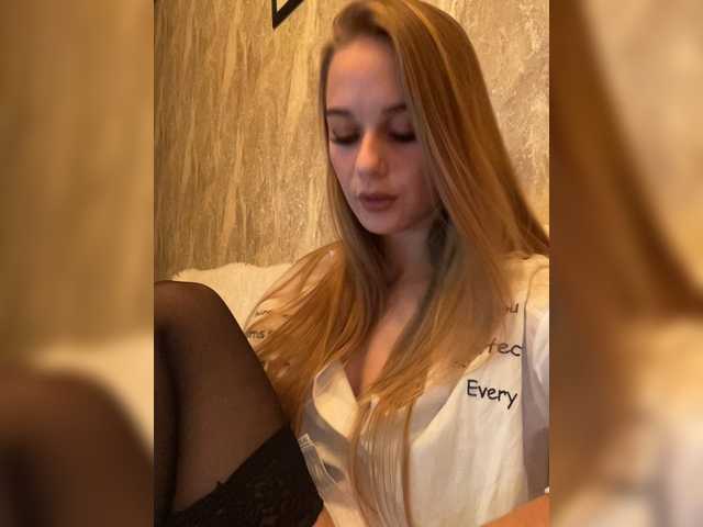 Capturas de tela de transmissão deepKaty