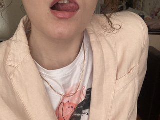 Chat de vídeo erótico DeepKey