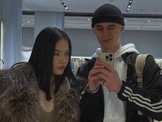 Chat de vídeo erótico deepsilen