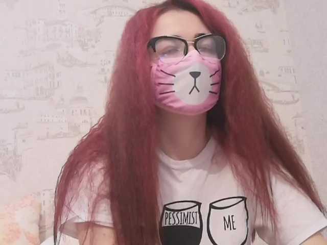 Capturas de tela de transmissão DeerSweet