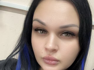 Chat de vídeo erótico DellaBel