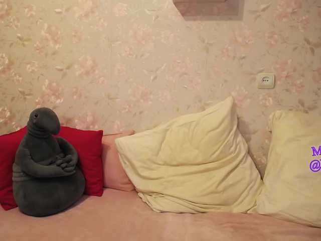Capturas de tela de transmissão DellyRoze