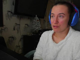 Chat de vídeo erótico DellyRoze