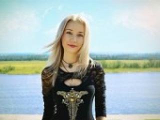 Chat de vídeo erótico demida20