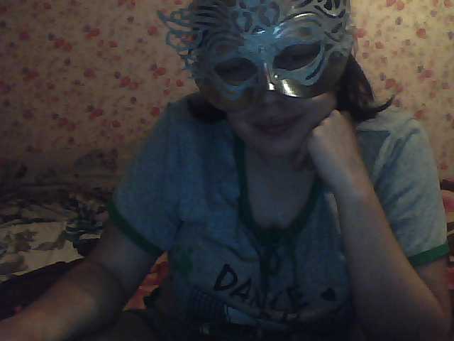 Capturas de tela de transmissão demoness89