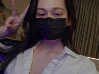 Chat de vídeo erótico Dendroaspis