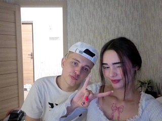 Chat de vídeo erótico DenisSofia