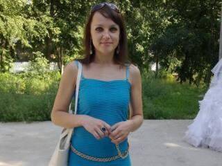 Chat de vídeo erótico desirella