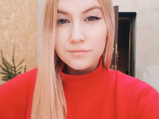 Foto do perfil desireMegan