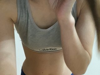 Chat de vídeo erótico DesireSophie