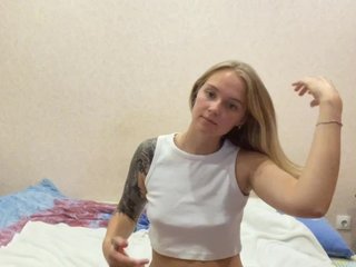 Chat de vídeo erótico Detkaaa