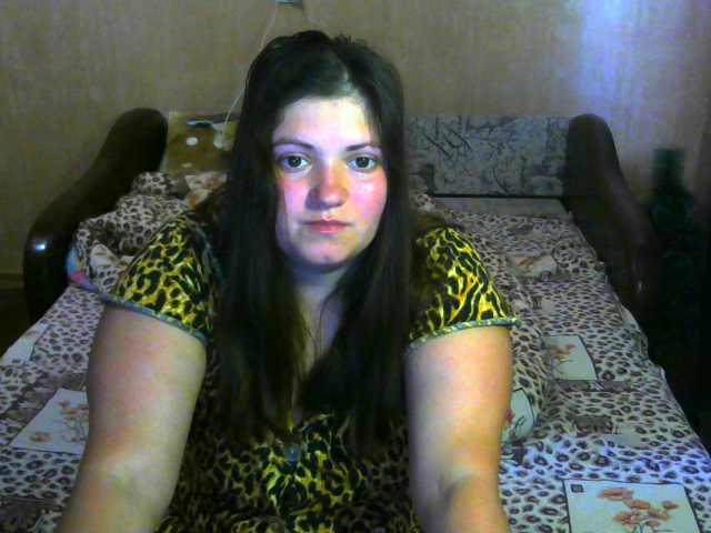 Capturas de tela de transmissão devilgirl8