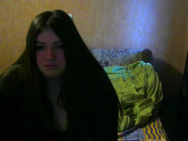 Capturas de tela de transmissão devilgirl8