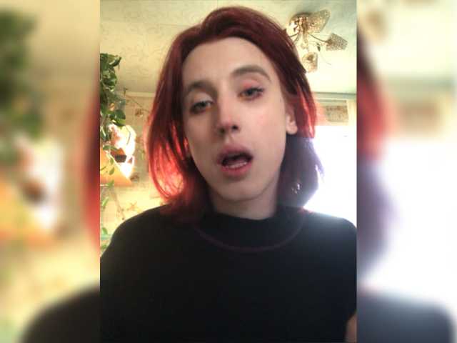 Capturas de tela de transmissão devilina