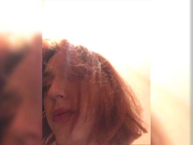 Capturas de tela de transmissão devilina
