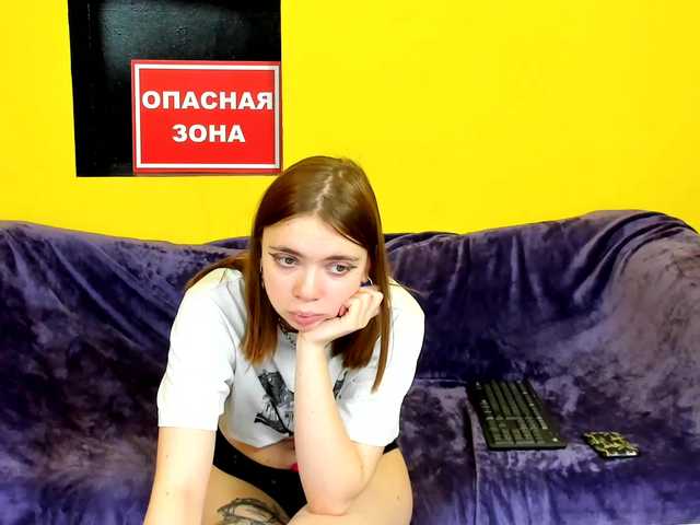 Capturas de tela de transmissão devstone