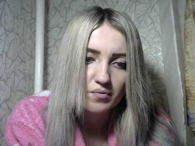 Capturas de tela de transmissão DIAMAND7