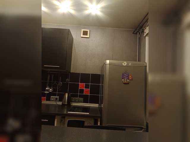 Capturas de tela de transmissão DiamondKey