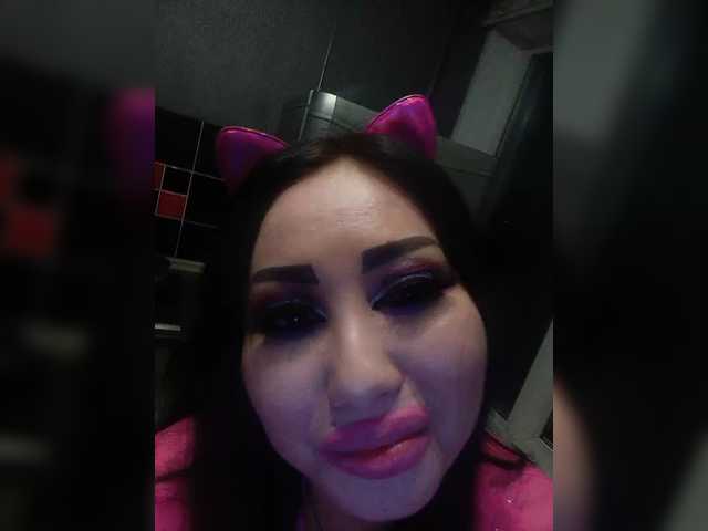 Capturas de tela de transmissão DiamondKey