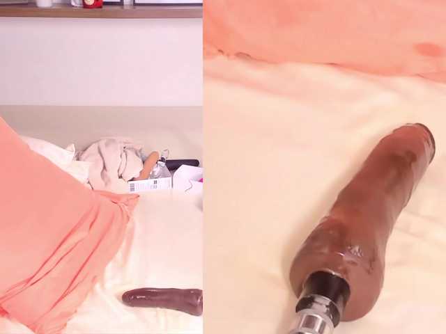 Capturas de tela de transmissão Diana-Duran