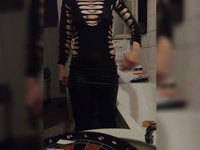 Capturas de tela de transmissão SexyMilfMom4VOYERS