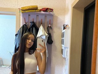 Chat de vídeo erótico Diana14a