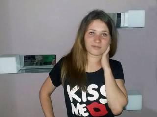 Chat de vídeo erótico diana4kiss