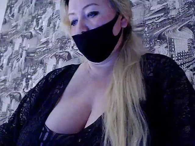 Capturas de tela de transmissão DianaSexxx