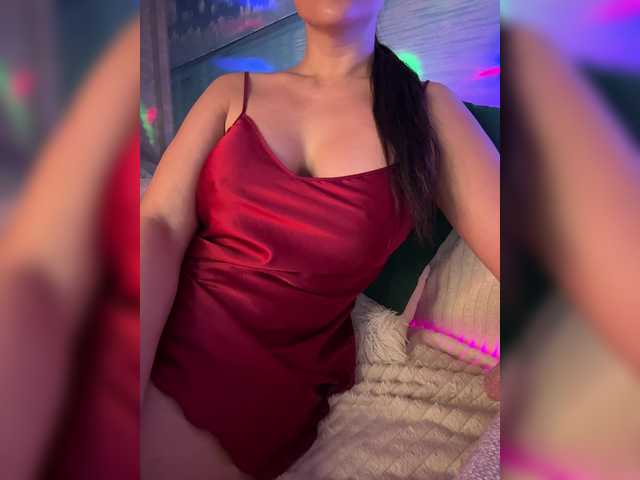 Capturas de tela de transmissão Sugarbaby33