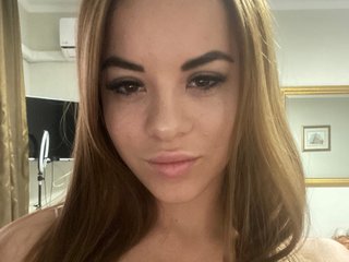 Chat de vídeo erótico DianaDiamonds