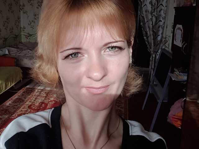 Foto de perfil DianaDreamMILF