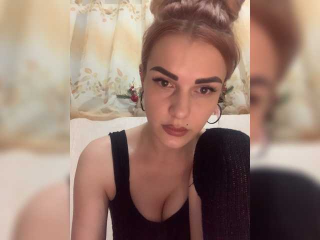 Capturas de tela de transmissão Ms_baby