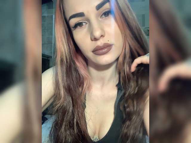 Capturas de tela de transmissão Ms_baby