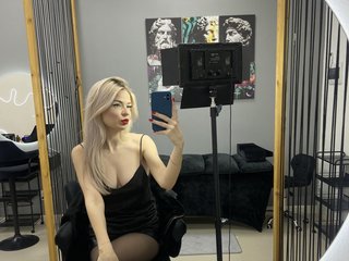 Chat de vídeo erótico Dianands001