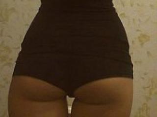 Chat de vídeo erótico dianasweetx