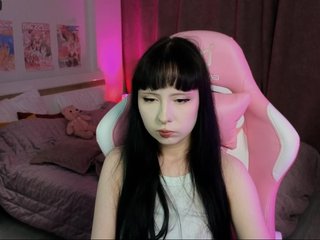 Chat de vídeo erótico DianaVi