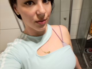 Chat de vídeo erótico Dianay
