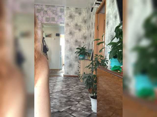 Capturas de tela de transmissão Dasha_Meow