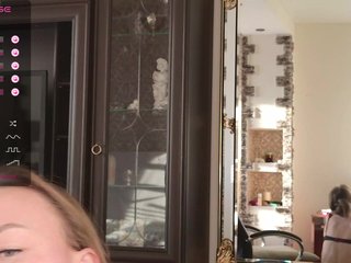 Chat de vídeo erótico dianka7