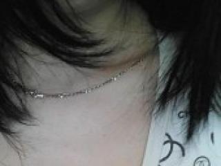 Chat de vídeo erótico diannka